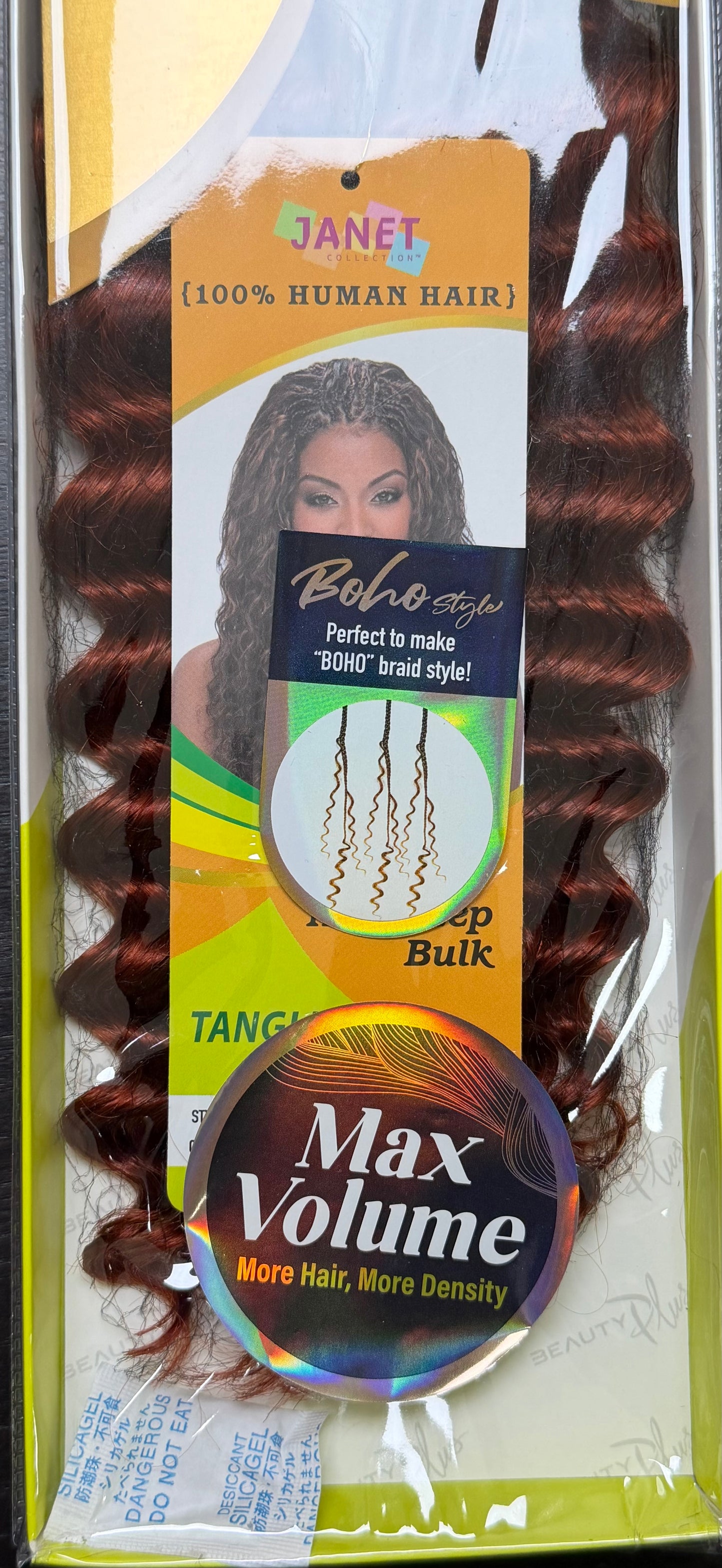 Janet Collection 100% Human Hair for Braiding NEW DEEP BULK 14"