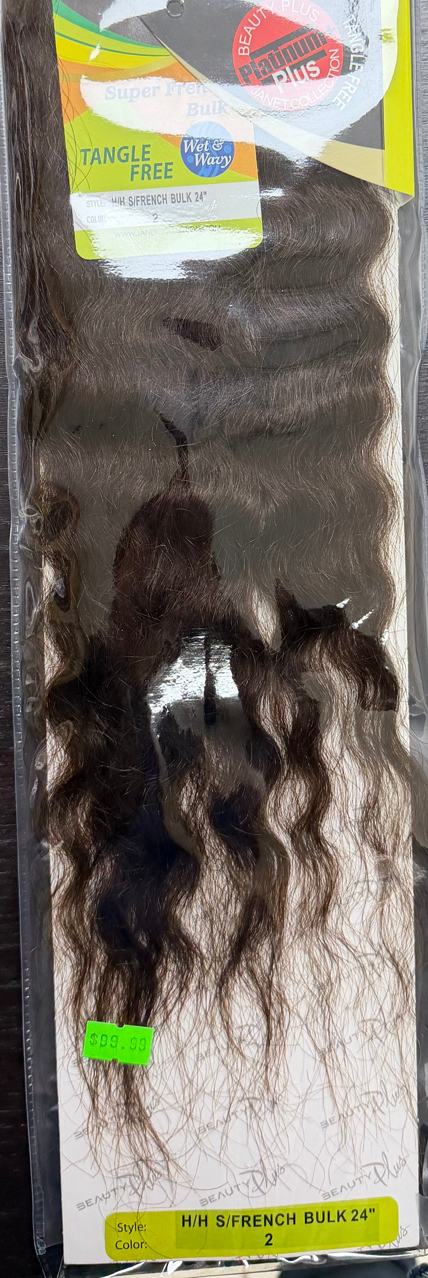 Janet Collection 100% Human Hair for Braiding SUPER FRENCH BULK 16"
