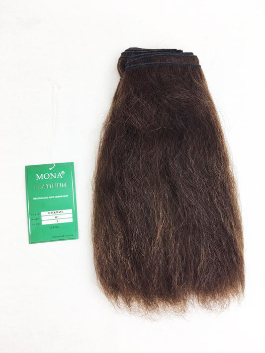 [JANEIRO 3 Bundles 100% Virgin Brazilian Remy STRAIGHT] - HairCloset.com